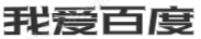 地下城私服-最全DNF公益服发布网-每日新开地下城私服