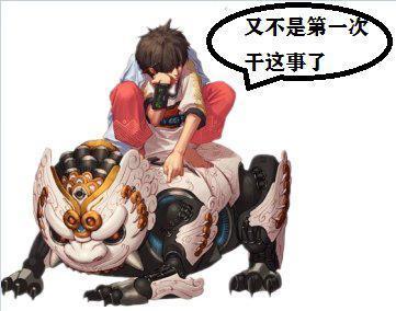 地下城私服-与勇士私服终极之神游戏攻略