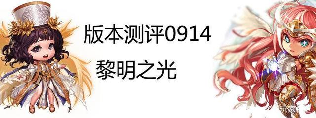 地下城私服-与勇士私服端游公会名字（地下城私服-与勇士私服公会：团结协作才能战胜恶龙！）1009