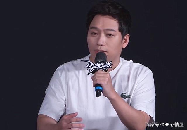 地下城私服-与勇士私服紫装在哪里买（地下城私服-与勇士私服紫装在哪里买？）1036