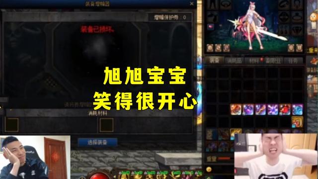 地下城私服-与勇士私服第八季宠物：新功能与特色全解析