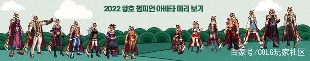 地下城私服-与勇士私服第六章漫游（地下城私服-与勇士私服第六章漫游）1070