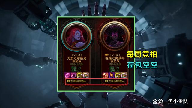 地下城私服-与勇士私服第三季刷图攻略