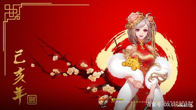 地下城私服-与勇士私服绑定账号（地下城私服-与勇士私服绑定账号）1086