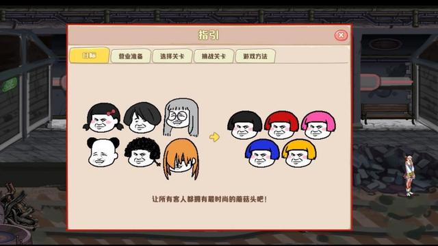 dnfsf4个月平衡成笑话？26个职业“明增暗削”，红眼原地踏步