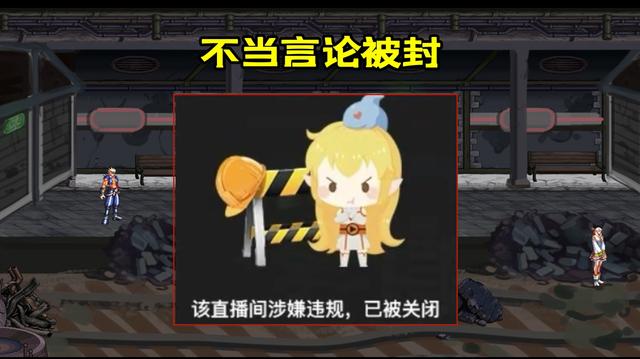 地下城私服-与勇士私服童年（地下城私服-与勇士私服：陪伴我们