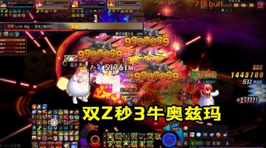dnf私服服务器怎么弄