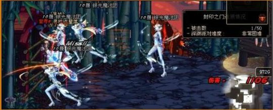 地下城私服-与勇士私服23 3（地下城私服-与勇士私服2333）148