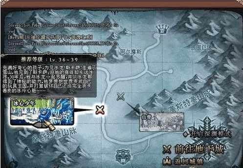 dnf私服发布网11月15日这七大活动将结束，你还有哪些奖励没领完？