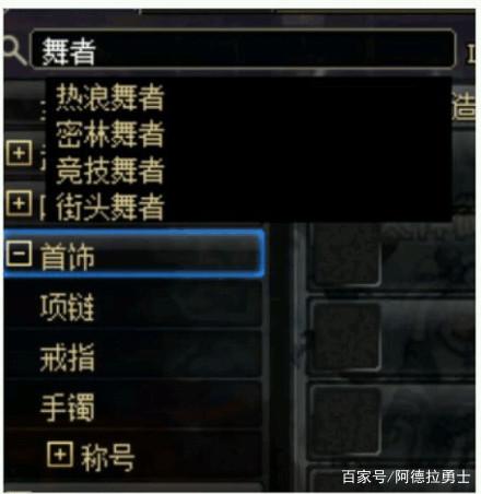 地下城与勇士各种回血各种全屏击倒，新手很难过去239