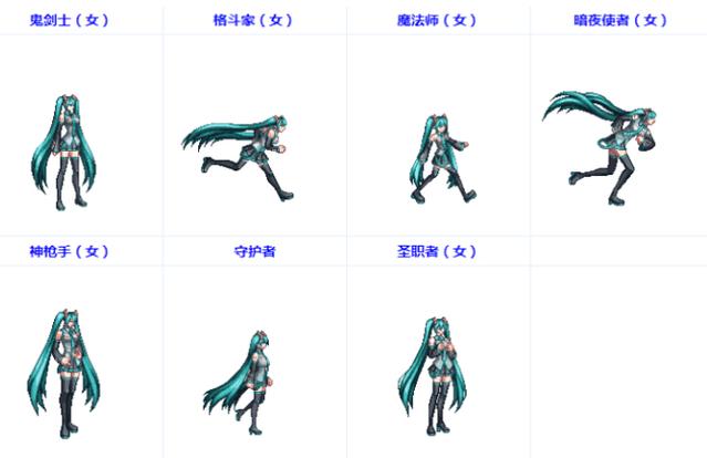 仙池dnf是不是私服259