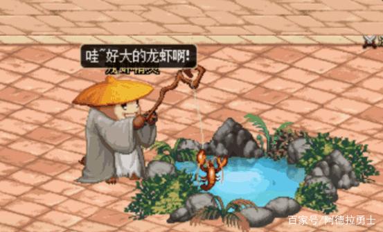 王者荣耀财付通消费和TX无关？客服对，苹果系统消费的！