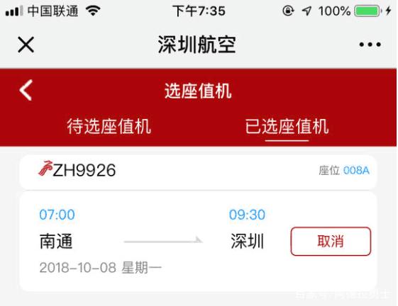 地下城私服-与勇士私服签到红包（地下城私服-与勇士私服签到红包攻略大揭秘）293