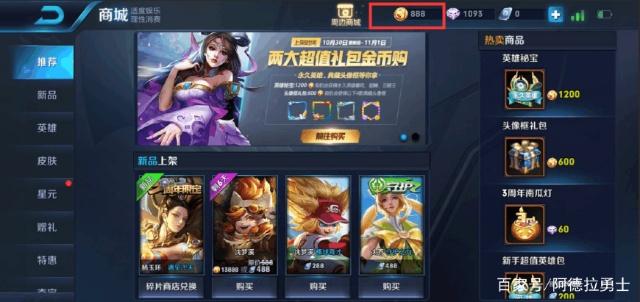 dnf公益服发布网玩家跪求策划，“希望100级装备不能继承，我才能安心脱坑”304