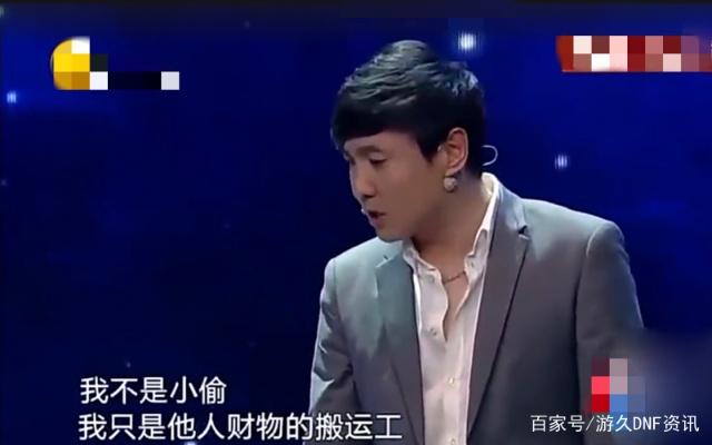 dnf公益服发布网“九剑”三觉武器装扮来了？舅舅党设计，剑魔外观超越幻化337