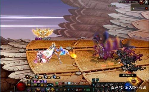 dnf私服怎么解封368