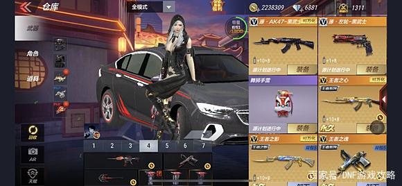 地下城私服-与勇士私服结婚地图（地下城私服-与勇士私服结婚地图指南）376