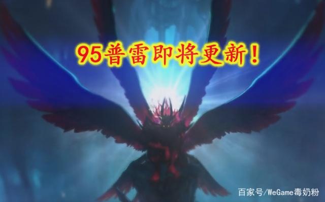 地下城私服-与勇士私服红狗怎么打造（从玩家和开发者角度看地下城私服-与勇士私服红狗怎么打造）
