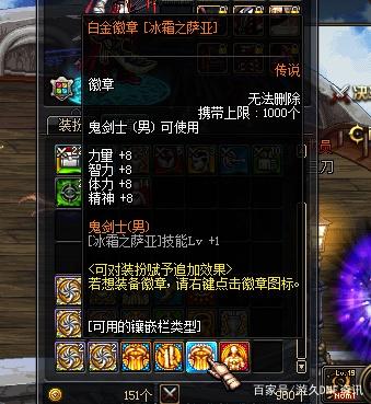 仿dnf微变传奇私服网站