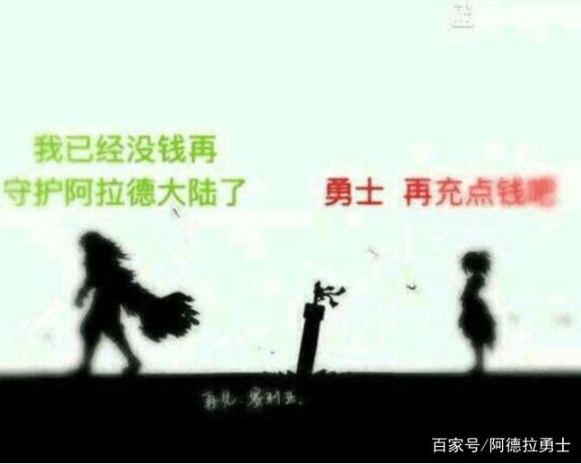 dnf私服发布网“大飞空”活动小技巧！完美节省耐久度，遇到台风游戏强退