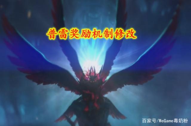 地下城私服-与勇士私服精灵套至尊套（地下城私服-与勇士私服精灵套至尊套！）