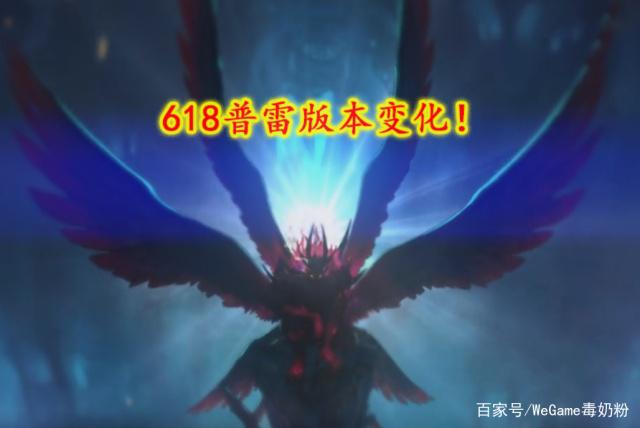 dnfsf全职业100强斗帝，神话选择惊人的一致，仅此3件