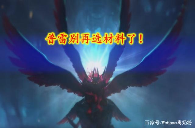 地下城私服一图看完地下城私服周年庆福利472