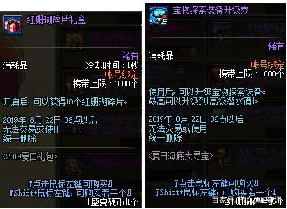 唯一被盗能找回，并且捉到凶手的，只有一个旭旭宝宝