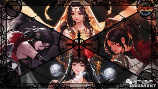 地下城私服-与勇士私服签到2023（地下城私服-与勇士私服签到2023！来看看你领到了什么好礼吧！）54