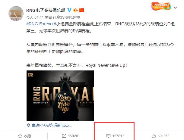 dnf公益服发布网200天85史诗套装天御成首选，魔战仅适合特定职业和特殊情况544