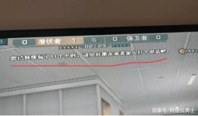 地下城私服-与勇士私服4等1（最新dnf私服4加1）552