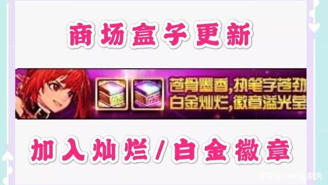 登陆dnf私服一直闪退553