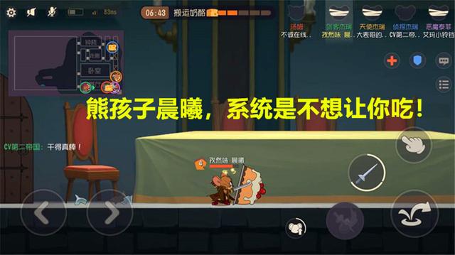 dnf私服7月红眼平民附魔过渡打造同样刷普雷，性价比最高的宝珠