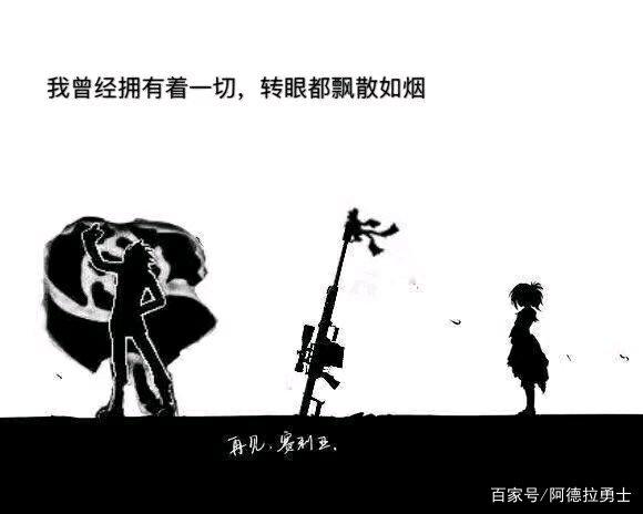 地下城私服-与勇士私服 魂 破解版（地下城私服-与勇士私服魂最新版下载）601