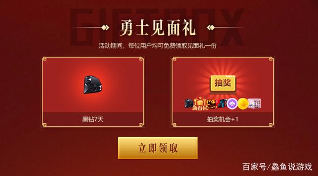 dnf公益服发布网魔界大战有多“奶荒”？工资奶都出现，100W金币打一次！609