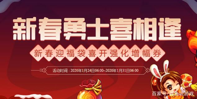 地下城私服-与勇士私服组队后（地下城私服-与勇士私服，你组队了吗？）612