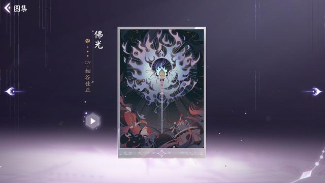 dnf下载过私服怎样还原623