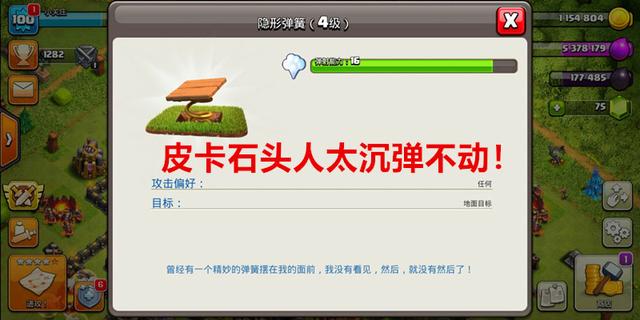 天道地下城与勇士私服版627