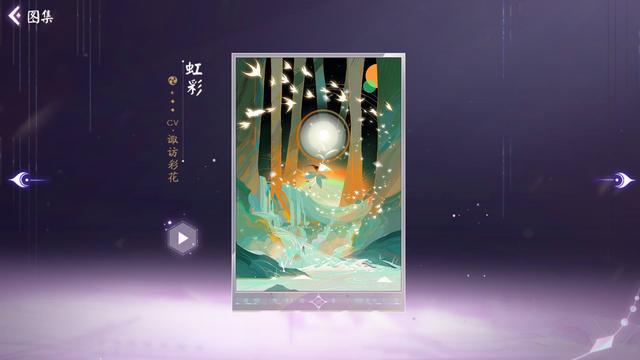 地下城私服-与勇士私服 魂觉醒（地下城私服-与勇士私服魂觉醒任务怎么做）630