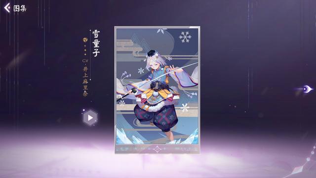 dnf私服发布网从爆发和续航分析！奥兹玛版本末期，全职业排行榜一览