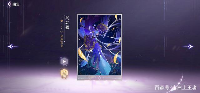 地下城私服-与勇士私服紫装价格大全（地下城私服-与勇士私服紫装价格大全）
