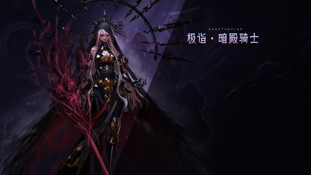 dnf私服dll辅助