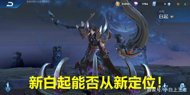 地下城私服-与勇士私服红xx（地下城私服-与勇士私服红X）
