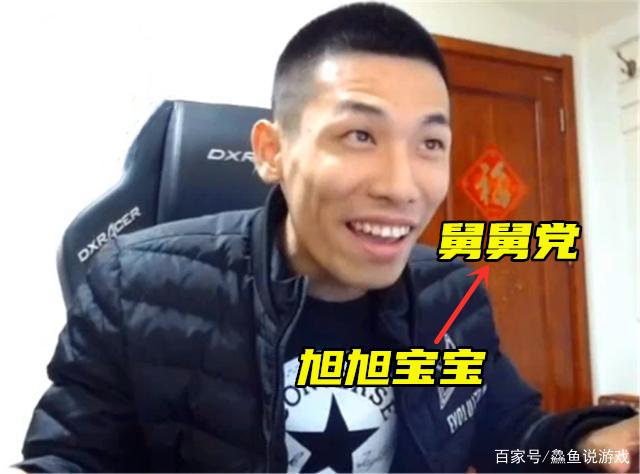 dnf 私服 双开