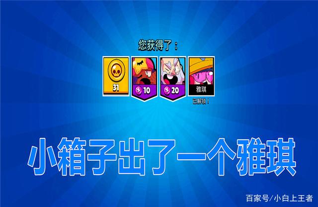 dnfsf春节礼包即将下架！玩家再次“真香”，晚买反而更贵了692