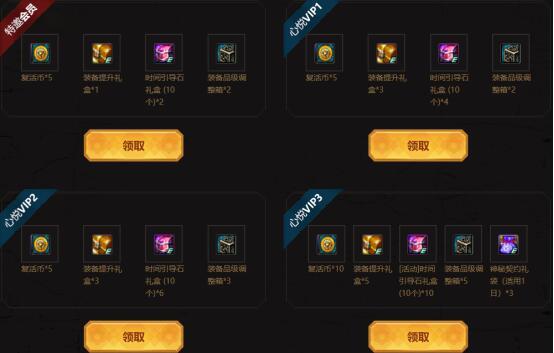 dnf私服626红眼本命防具实测，五甲地位变更，旭旭宝宝又要重新打造