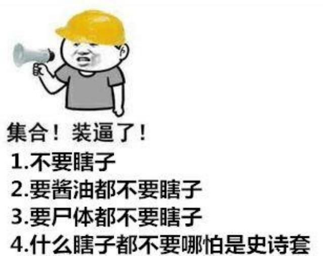 地下城私服-与勇士私服70地图（地下城私服-与勇士私服70级地图）769