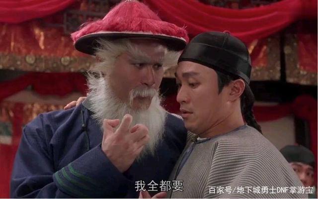 地下城私服-与勇士私服 魂 闪退（地下城私服-与勇士私服魂怎么进不去）797