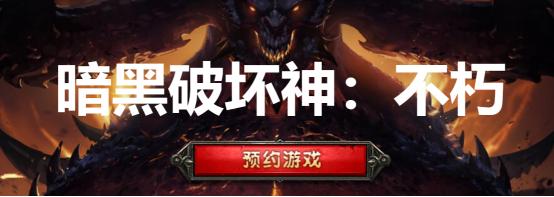 地下城私服-与勇士私服紫装任务攻略（地下城私服-与勇士私服紫装任务攻略）812