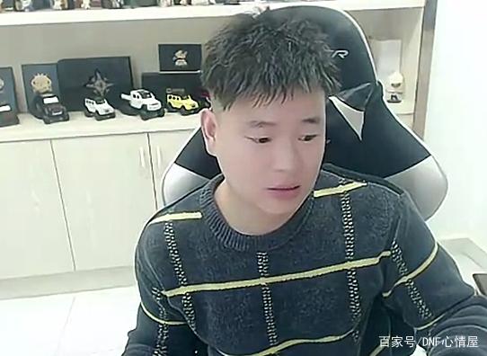 地下城私服-与勇士私服纳由856